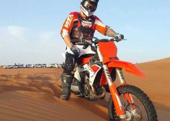 انطلاق رالي للموتوكروس والطيران الشراعي بالمنيعة