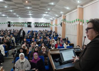 تدريب قبل الترقية…ورشة وطنية لتأهيل موظفي التكوين المهني