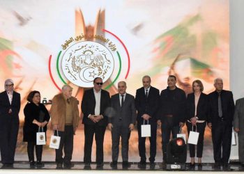 تسليم جائزة أول نوفمبر 1954