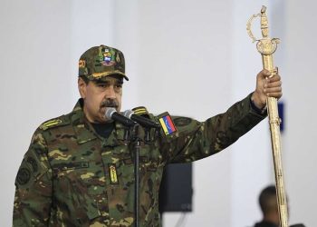 تصعيد خطير في فنزويلا وأنباء عن اعتقال مادورو