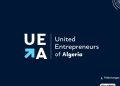 تكوين  مهني… إطلاق مبادرة UEA لدعم ريادة الأعمال والمشاريع الناشئة
