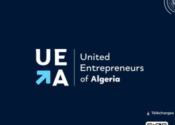 تكوين  مهني… إطلاق مبادرة UEA لدعم ريادة الأعمال والمشاريع الناشئة