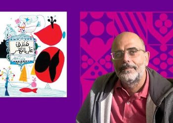 جائزة هانز كريستيان أندرسن 2026…كاتب مصري في القائمة القصيرة
