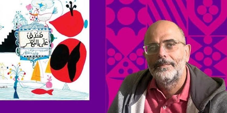 جائزة هانز كريستيان أندرسن 2026…كاتب مصري في القائمة القصيرة