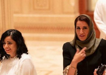 جامعة موسكو…الأميرة العُمانية منى بنت فهد آل سعيد تنال بروفيسور فخري