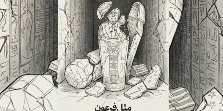 خامنئي لترامب…ستسقط مثل فرعون