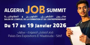 صالون للتشغيل والتكوين و المقاولاتية