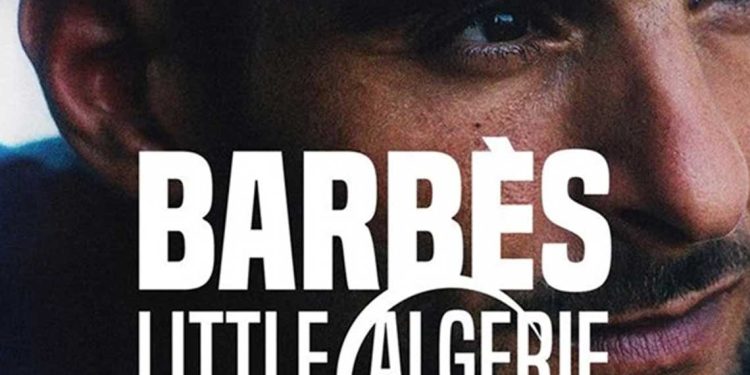 فيلم «باربيس» يتصدر المشاهدة على نتفليكس ويطرح أسئلة الهوية