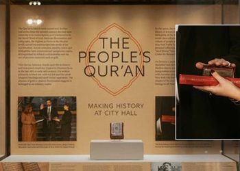 قرآن الشعب.. صناعة التاريخ في سيتي هول