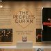 قرآن الشعب.. صناعة التاريخ في سيتي هول