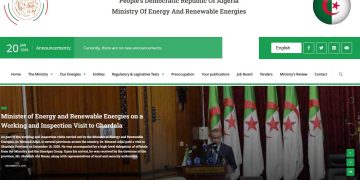 كل ما تريد معرفته عن الطاقة في الجزائر أصبح على موقع رسمي