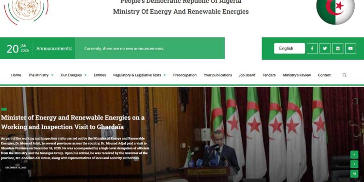كل ما تريد معرفته عن الطاقة في الجزائر أصبح على موقع رسمي