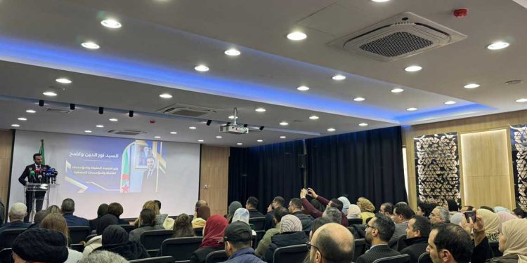 مؤسسات ناشئة…أفضل خمس حاضنات أعمال 2025