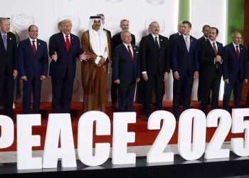 مجلس السلام في غزة…الدول التي تلقت دعوات للمشاركة