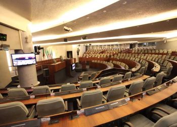 مشروع قانون الأحزاب…نحو تعزيز التنظيم السياسي وضمان الشفافية