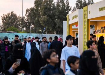 مهرجان الكتّاب السعودي..حضور 370 ألف زائر
