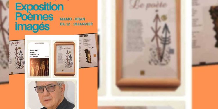 وهران تحتفي بالشعر البصري في معرض «Poèmes en images»