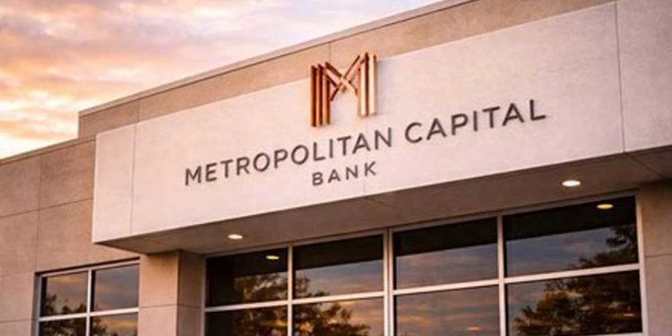 أول انهيار بنكي في أمريكا عام 2026