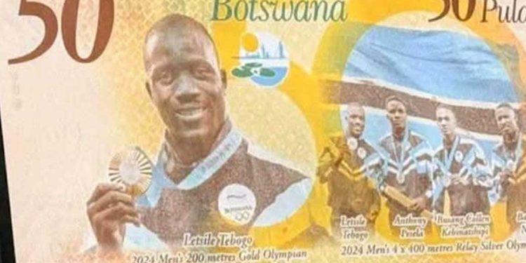 بوتسوانا تُصدر ورقة نقدية جديدة تكريمًا لأول ميدالية ذهبية أولمبية في تاريخ البلاد