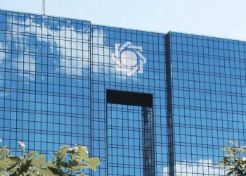 نيويورك تايمز…تحويل 1.7 مليار دولار من بينانس إلى إيران