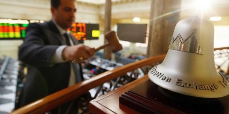 المركزي المصري يخفض أسعار الفائدة