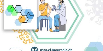 تقرير…الابتكار الصحي ركيزة أساسية