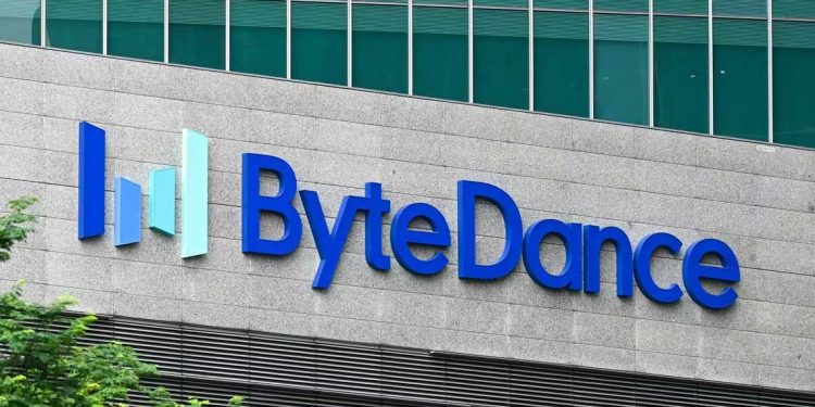 ذكاء اصطناعي…الصينية تطلق دوباو وتدخل سباق “عصر الوكلاء”