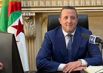 تعيين لبو محمد لمين محافظًا لبنك الجزائر