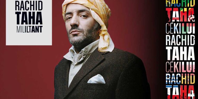 جزائري إلى الأبد…معارض تحتفي بإرث رشيد طه