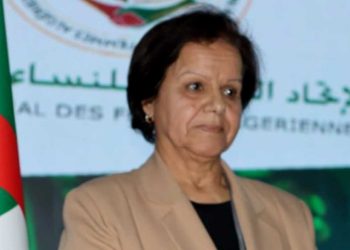 حليمة لكحل أمينة عامة جديدة للاتحاد الوطني للنساء الجزائريات