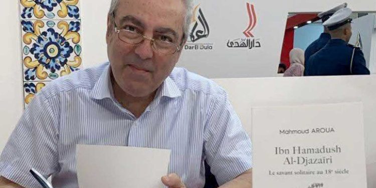 رحيل الدكتور محمود عروة…«هذا الشبل من ذاك الأسد»