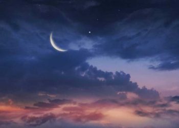 رسمياً.. المملكة العربية السعودية تعلن الأربعاء غرة شهر رمضان المبارك