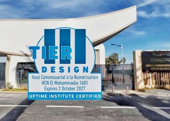 رقمنة…مركز بيانات يتحصل على شهادة دولية