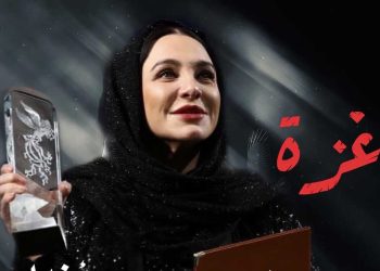 سلاف فواخرجي…أول عربية تفوز بالسيمرغ البلورية