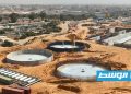ليبيا…تقدم في تنفيذ مشروع محطة معالجة صرف بطرابلس