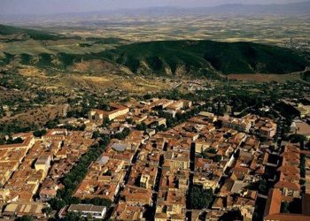 مدينة جزائرية تدخل سجل التراث العربي